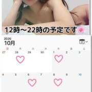 ヒメ日記 2026/09/24 18:01 投稿 おうか One More奥様　横浜関内店