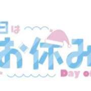 ヒメ日記 2026/08/28 14:35 投稿 いちか clubさくら梅田店