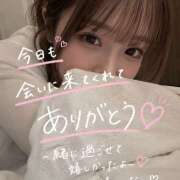 すい ♡♡今日のお礼♡♡ ピンキーエコ