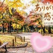 佐々木 優 昨日お遊び下さいました貴方様へ こあくまな熟女たち 京都店(KOAKUMAグループ)