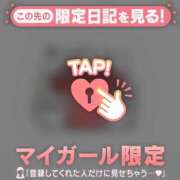 ヒメ日記 2026/08/25 00:16 投稿 モカ ラブコレクション