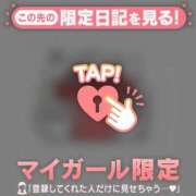 ヒメ日記 2026/08/28 18:31 投稿 モカ ラブコレクション