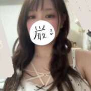 たまき もみもみ動画 新宿スピン