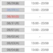 ヒメ日記 2026/08/26 15:07 投稿 なつ リッチドールパート2梅田店
