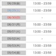 ヒメ日記 2026/08/26 15:24 投稿 なつ リッチドールパート2梅田店