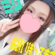 ヒメ日記 2026/09/01 20:58 投稿 ミク◆SP可◆ Ageha(アゲハ)