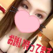 ヒメ日記 2026/09/10 12:55 投稿 ミク◆SP可◆ Ageha(アゲハ)