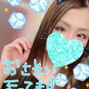ヒメ日記 2026/09/12 07:05 投稿 ミク◆SP可◆ Ageha(アゲハ)