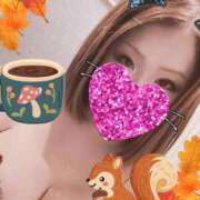 ヒメ日記 2026/09/23 14:45 投稿 ミク◆SP可◆ Ageha(アゲハ)