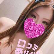 ヒメ日記 2026/09/24 08:05 投稿 ミク◆SP可◆ Ageha(アゲハ)