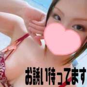 ヒメ日記 2026/09/26 14:35 投稿 ミク◆SP可◆ Ageha(アゲハ)