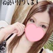 ヒメ日記 2026/09/27 07:45 投稿 ミク◆SP可◆ Ageha(アゲハ)