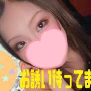 ヒメ日記 2026/10/19 07:02 投稿 ミク◆SP可◆ Ageha(アゲハ)
