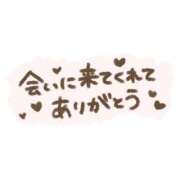 ヒメ日記 2026/09/03 13:00 投稿 岡崎紗知 五十路マダム 博多店
