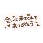 ヒメ日記 2026/09/05 14:19 投稿 岡崎紗知 五十路マダム 博多店