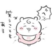 18歳獲れたて未経験りの かわいいもの🩷 にゃんだ☆full☆MIX（にゃんだふるみっくす）