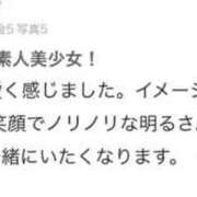 ヒメ日記 2026/10/25 15:31 投稿 18歳獲れたて未経験りの にゃんだ☆full☆MIX（にゃんだふるみっくす）