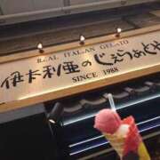 ヒメ日記 2026/08/31 13:45 投稿 くらげ Cawaiiハイ！スクールリターンズ