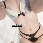 水瀬 みみ かちかちだね…/// アロマージュ大宮