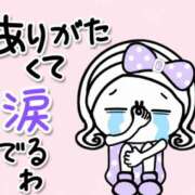 ヒメ日記 2026/09/09 20:29 投稿 川崎 まゆ こあくまな熟女たち 千葉店（KOAKUMAグループ）