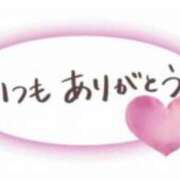 ヒメ日記 2026/10/01 08:13 投稿 川崎 まゆ こあくまな熟女たち 千葉店（KOAKUMAグループ）