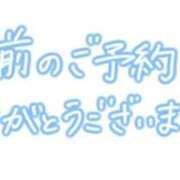 ヒメ日記 2026/09/22 21:19 投稿 みお 素人妻御奉仕倶楽部Hip's松戸店