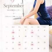 ヒメ日記 2026/08/31 15:46 投稿 Kotoha LUXURY（ラグジュアリー）