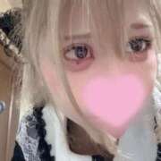 ヒメ日記 2026/09/17 14:00 投稿 ねむる ラブライフさいたま