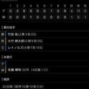 ヒメ日記 2026/09/07 15:01 投稿 芹沢　ひかり YOKOHAMA FIVESTAR（横浜ファイブスター）