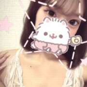 みり 【動画】むにむにして、、、♡ ワンダーホール24