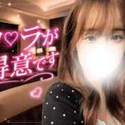 ヒメ日記 2026/08/25 22:50 投稿 明日香　あすか（25） 出会い系人妻ネットワーク 熊谷編