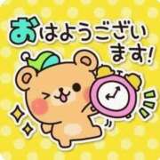 ヒメ日記 2026/09/04 10:25 投稿 神谷れな(かみやれな) 九州熟女　八代店