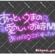 ヒメ日記 2026/09/10 19:25 投稿 神谷れな(かみやれな) 九州熟女　八代店
