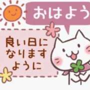 ヒメ日記 2026/09/15 09:25 投稿 神谷れな(かみやれな) 九州熟女　八代店