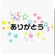 ヒメ日記 2026/09/18 17:45 投稿 神谷れな(かみやれな) 九州熟女　八代店
