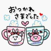 ヒメ日記 2026/09/23 18:05 投稿 神谷れな(かみやれな) 九州熟女　八代店