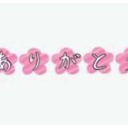 ヒメ日記 2026/09/24 16:15 投稿 神谷れな(かみやれな) 九州熟女　八代店