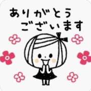 ヒメ日記 2026/09/28 21:35 投稿 神谷れな(かみやれな) 九州熟女　八代店