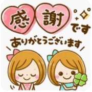 ヒメ日記 2026/09/30 10:25 投稿 神谷れな(かみやれな) 九州熟女　八代店