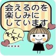 ヒメ日記 2026/10/06 10:25 投稿 神谷れな(かみやれな) 九州熟女　八代店