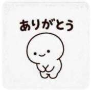 ヒメ日記 2026/10/06 17:15 投稿 神谷れな(かみやれな) 九州熟女　八代店
