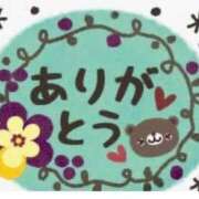ヒメ日記 2026/10/08 17:24 投稿 神谷れな(かみやれな) 九州熟女　八代店