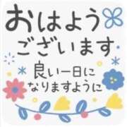 神谷れな(かみやれな) 金曜日ですね。 九州熟女　八代店