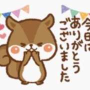 神谷れな(かみやれな) お礼です。 九州熟女　八代店