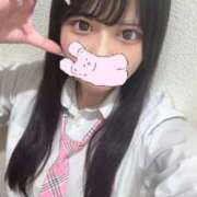 りせ 夜更かししよ♡ One More 奥様　池袋店