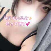 ヒメ日記 2026/09/01 16:52 投稿 きらり【性なる逸材現る！】 One More 奥様 新宿店