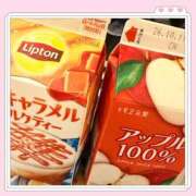 ヒメ日記 2026/09/13 20:38 投稿 ことね 奥様さくら日本橋店
