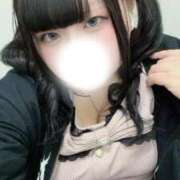 ヒメ日記 2026/09/18 00:29 投稿 ゆま 白いぽっちゃりさん五反田店