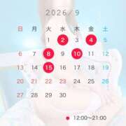 ヒメ日記 2026/09/02 12:15 投稿 ゆき☆ 粋美　suibi
