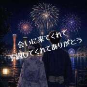 ヒメ日記 2026/08/25 13:56 投稿 松岡 美知留 Canx2 R30×R40神戸店